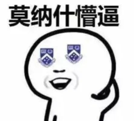 学术论文多客观叙述少主观叙述，记住这条金科玉律，让你论文门门HD！