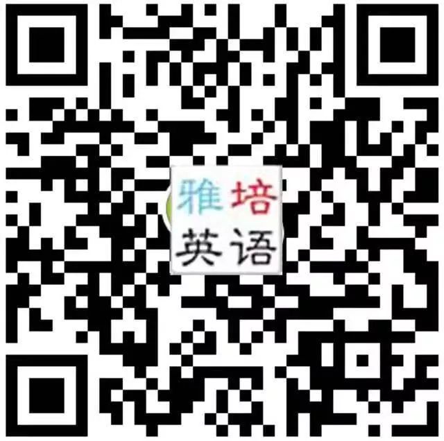 【PTE阅读】想知道自己PTE能考几分？测测这条有22个单词的长难句你能理解多少！