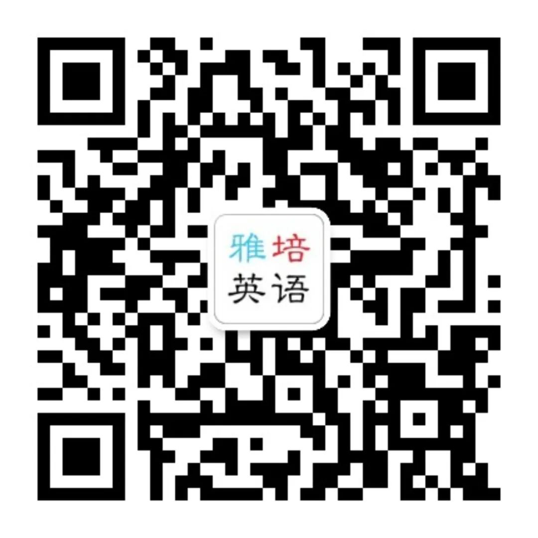 为什么同样一套PTE口语DI模版，别人用8分，你用0分？关键点在于这两个字