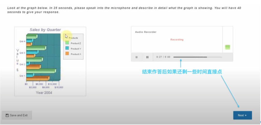 PTE口语考试中常见五大容易被忽略的错误！