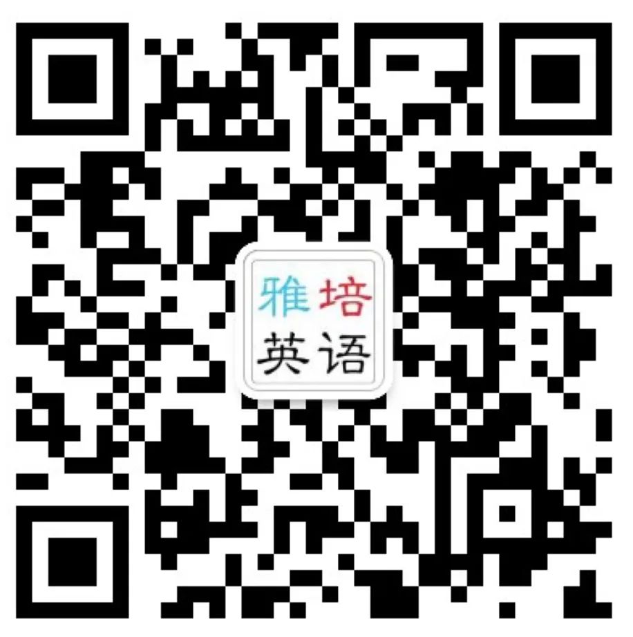 4月17日雅思考试大作文《年轻人的户外活动》范文&满分词汇