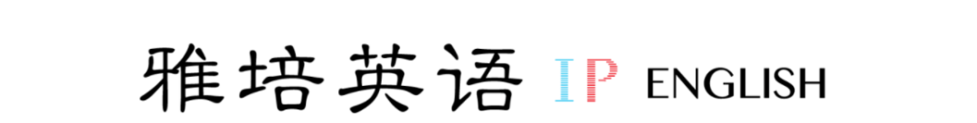 2022年3月26日雅思大作文【专家：散步是保持健康最好运动】范文：报告文这个错误一定不能犯！