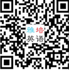 PTE一句话必过攻略(上) PTE一句话必过攻略(上)