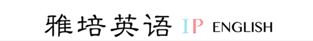 疫情导致语言考试延期？以下四种成绩仍然有效！