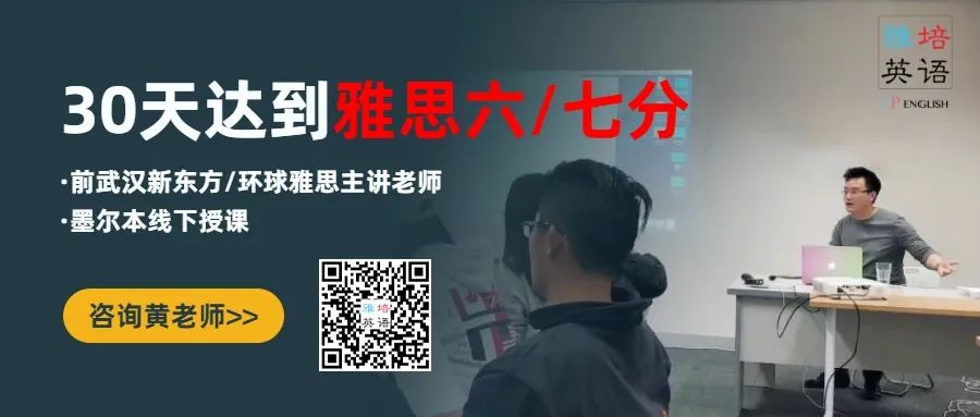 澳洲移民局宣布：即日起接受IELTS单科补考（OSR），现在也许是你拿签证最容易的时刻
