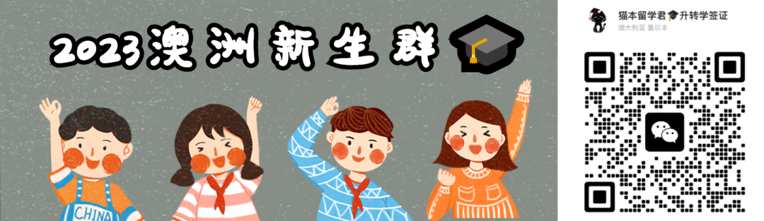 澳洲移民局宣布：即日起接受IELTS单科补考（OSR），现在也许是你拿签证最容易的时刻