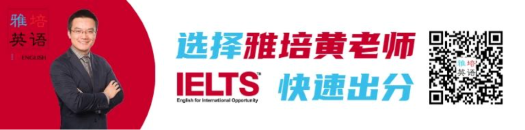2022年8月27日本周雅思写作真题【极限运动】范文-超高频重现